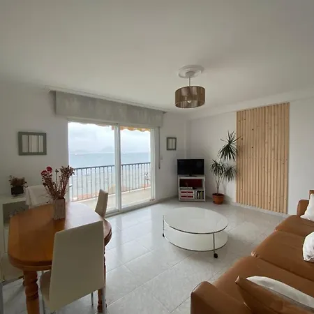 Mirador Al Mar * Рашо